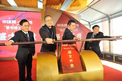 中环城，翡翠湖板块领跑者