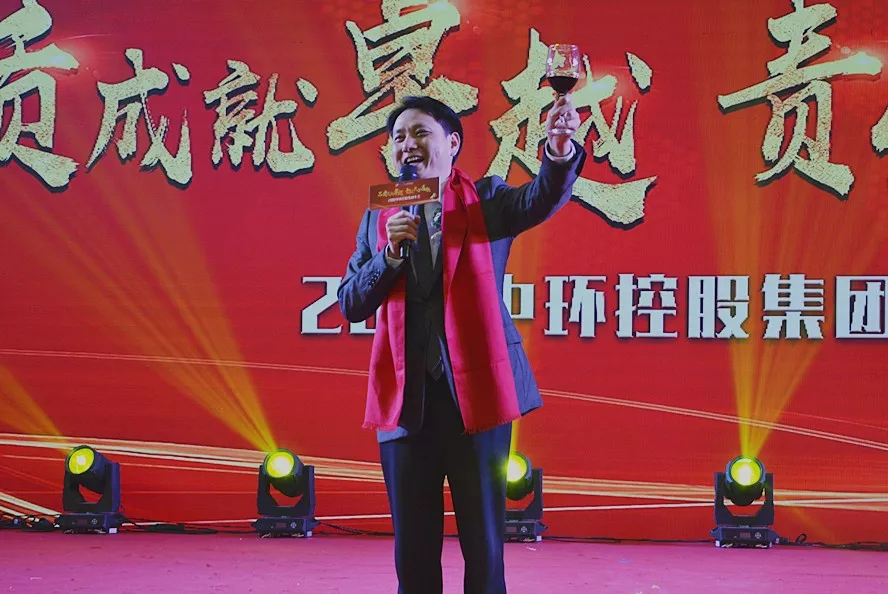 时搏网页版登录入口2018年新春联欢晚会精彩纷呈 共奏欢歌