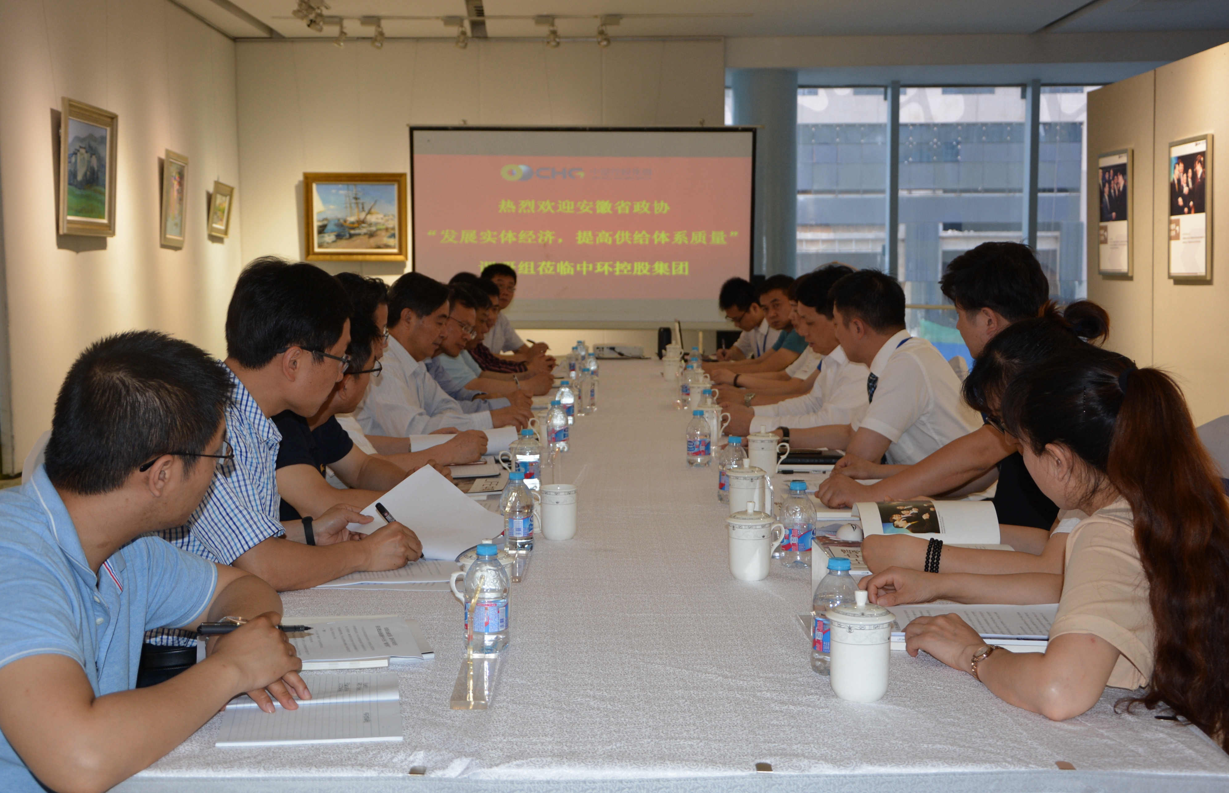 安徽省政协“发展实体经济，提高供给体系质量”调研组走进时搏网页版登录入口