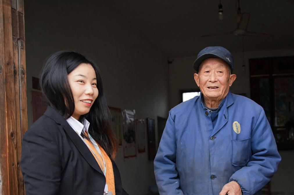 让空巢老人皆有所养 ——时搏网页版登录入口第十季“大爱中环 暖冬行动”第三站