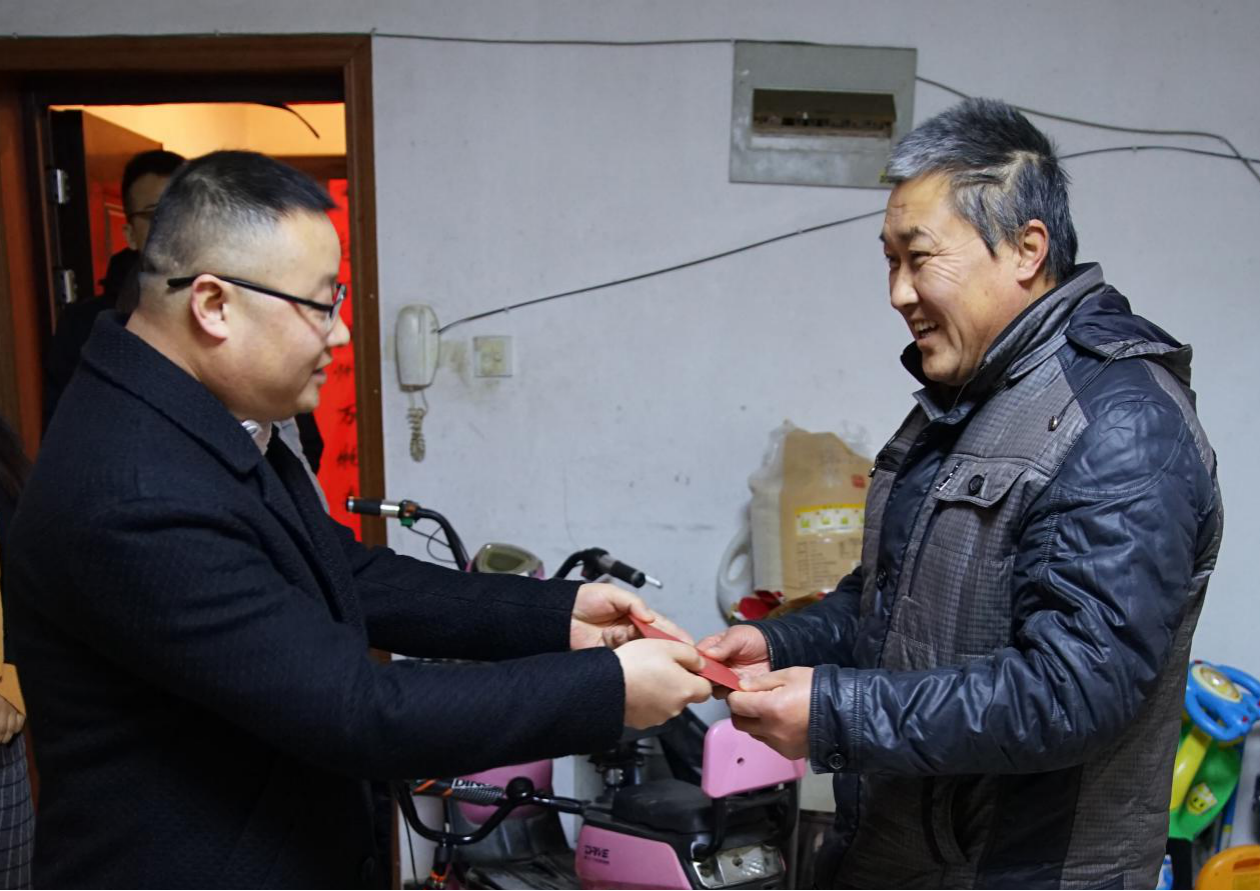 用爱和心照亮前行路 ——时搏网页版登录入口第十季“大爱中环 暖冬行动”第四站