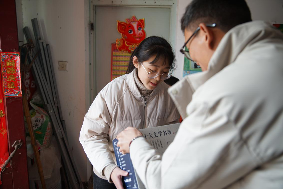 温暖延续十五载 爱心过处尽芳菲 ——时搏网页版登录入口第十季“大爱中环 暖冬行动”圆满收官