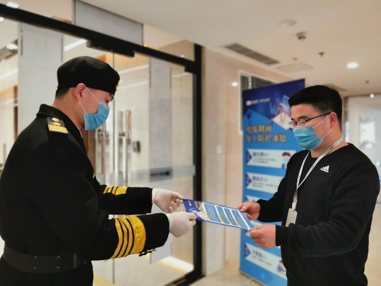 拧紧防疫“安全阀” 织密复工“安全网” ——时搏网页版登录入口首日复工