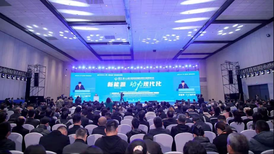 中环时搏网页版登录入口控股出席第十七届中国时搏网页版登录入口国际博览会暨高峰论坛